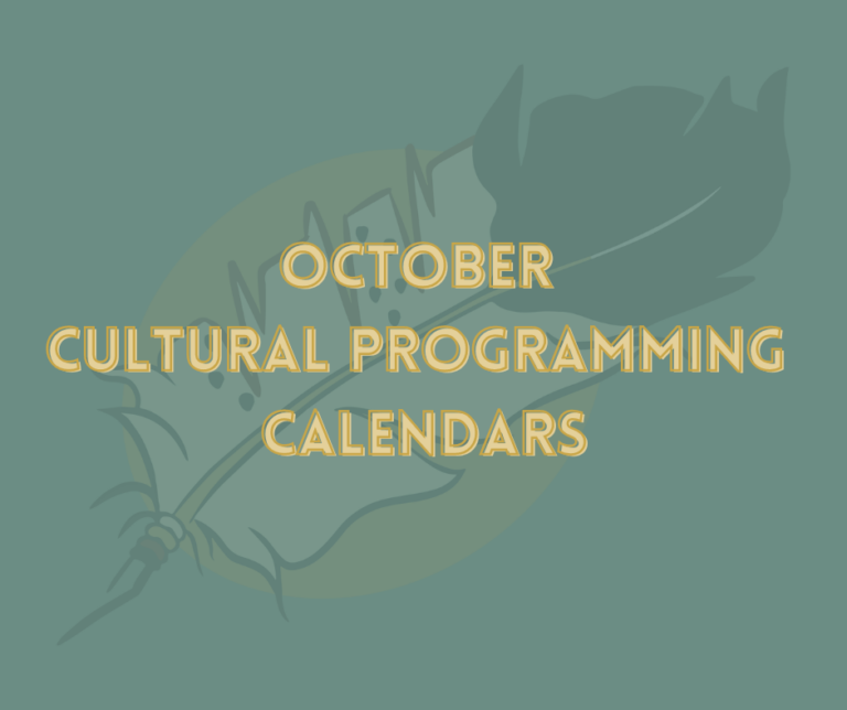 October Cultural Programming Calendars Available!